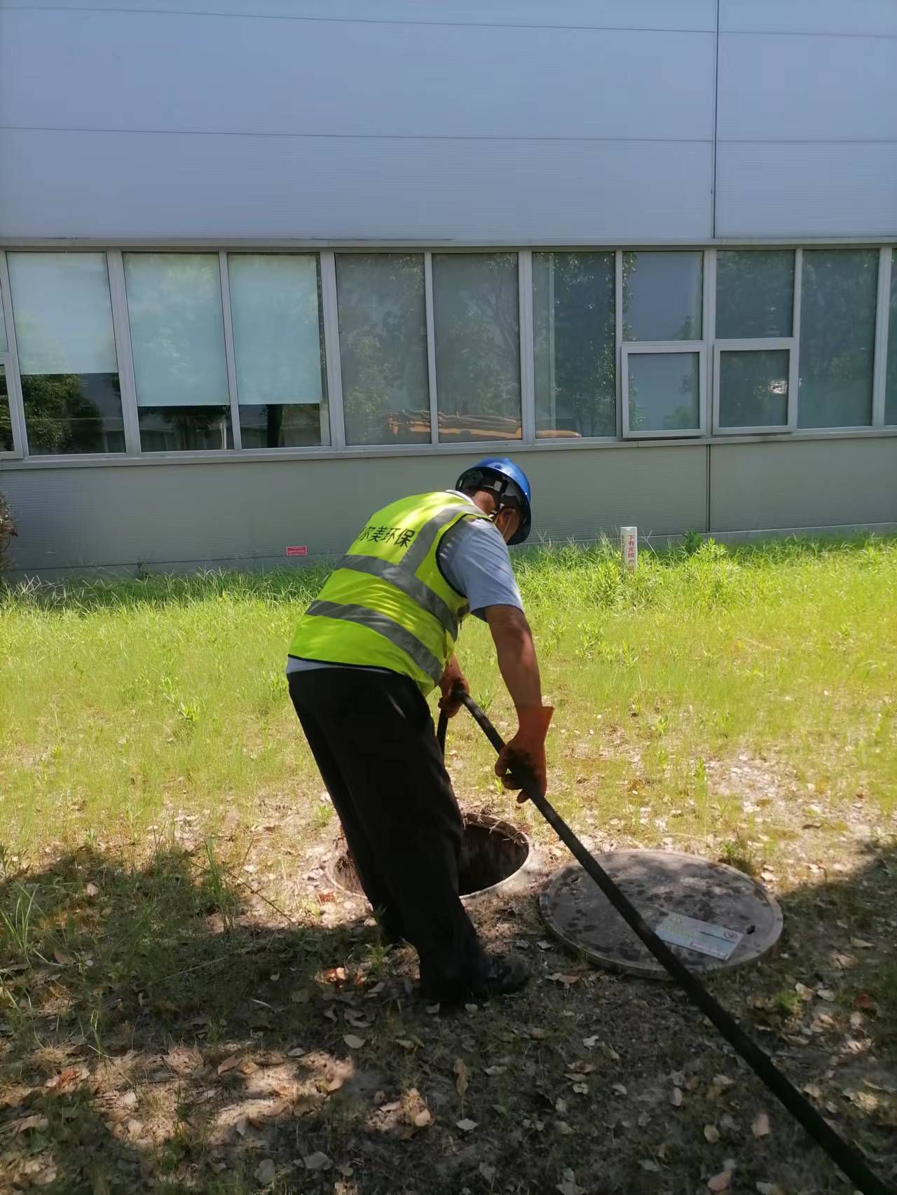 高壓清洗管道